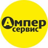 ирВИКТОР  